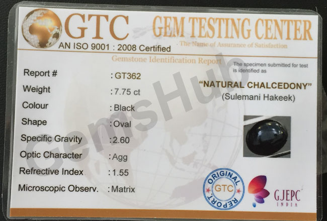 Natural Certified Sulemani Black Hakik Stone,7.75